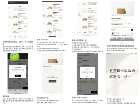 a241aac5208b7f4.jpg