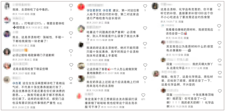 409e2c2f761595b.png