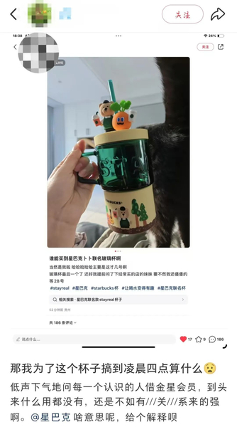 9f49f751d542fae.jpg