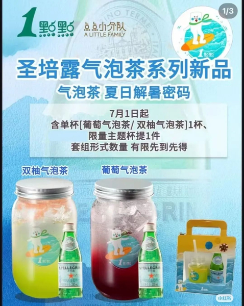 c2bfa546870187f.jpg