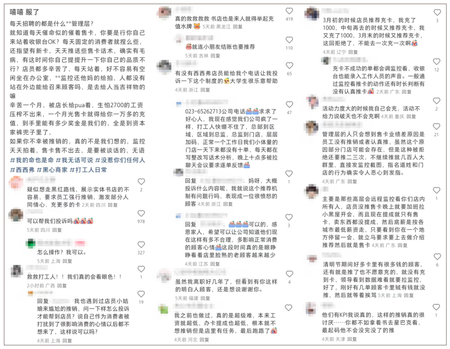 7adca91dca28f4d.png