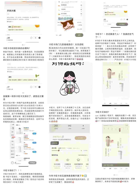 compressed_4