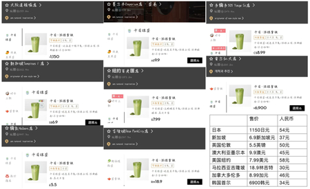 d0ca98d92c22902.png