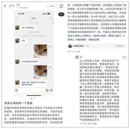 a97700b96af0d8b.png
