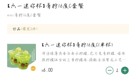 3d51043d8b85ecc.jpg
