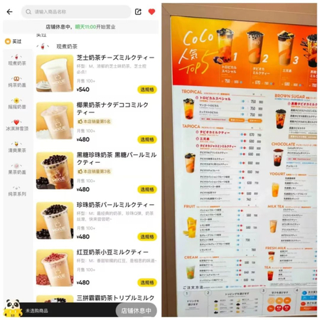 baa4cb4a5650a48.jpg