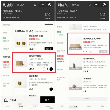 d18992d4159ab92.jpg