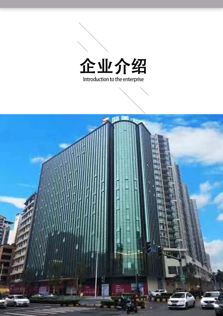 v-a5详情页_12.gif