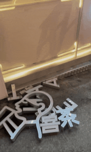 bd8a60698374122.gif