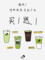 30a36396d43bffc.png