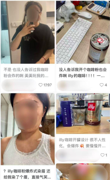 55db0ea618ab8e7.png