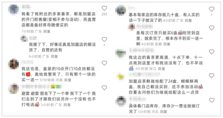 4c1777d10619938.png