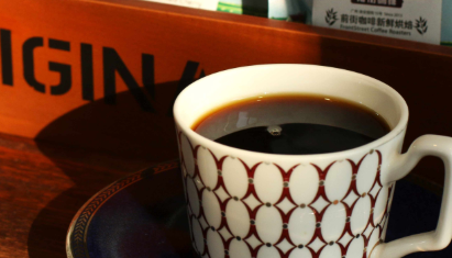 咖啡杯1739