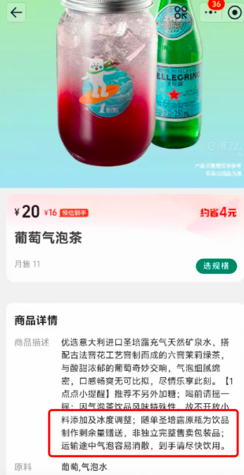3ce0ff59f3c96.png