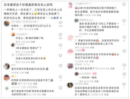 7732034d6874096.png