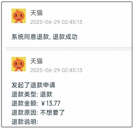 b38a33f727f7ad9.png