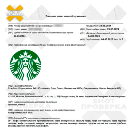 f89cb7e3d5a81e.png