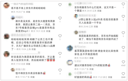 ecd802fb9010e76.png