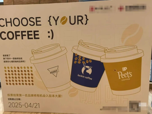 文章附图