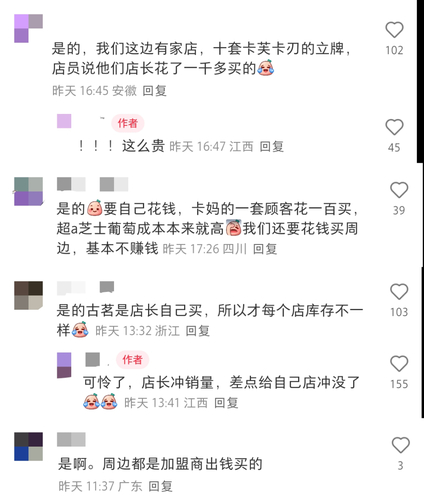 c9442874d26b065.png