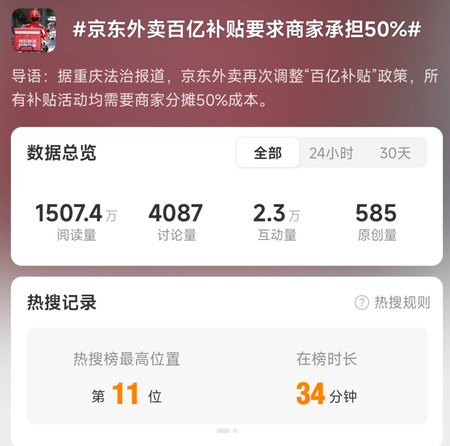 a6941b6773af062.png