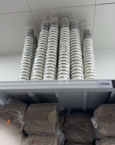 ANTAICOFFEE antaicoffee