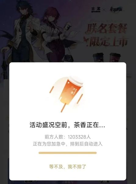 b77e145838ae9e8.jpg