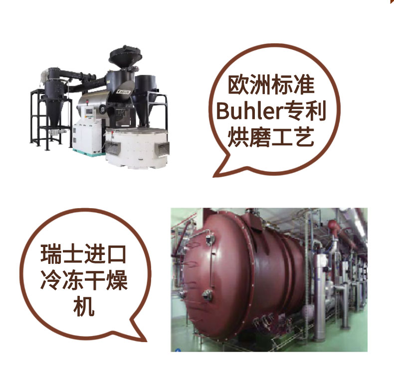 V-10产品详情页_自定义px_2021-09-08-10_28_03_08.jpg