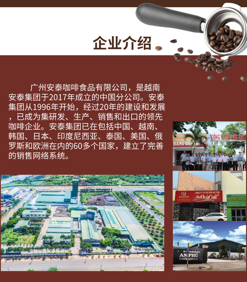 V-10产品详情页_自定义px_2021-09-08-10_28_03_06.jpg