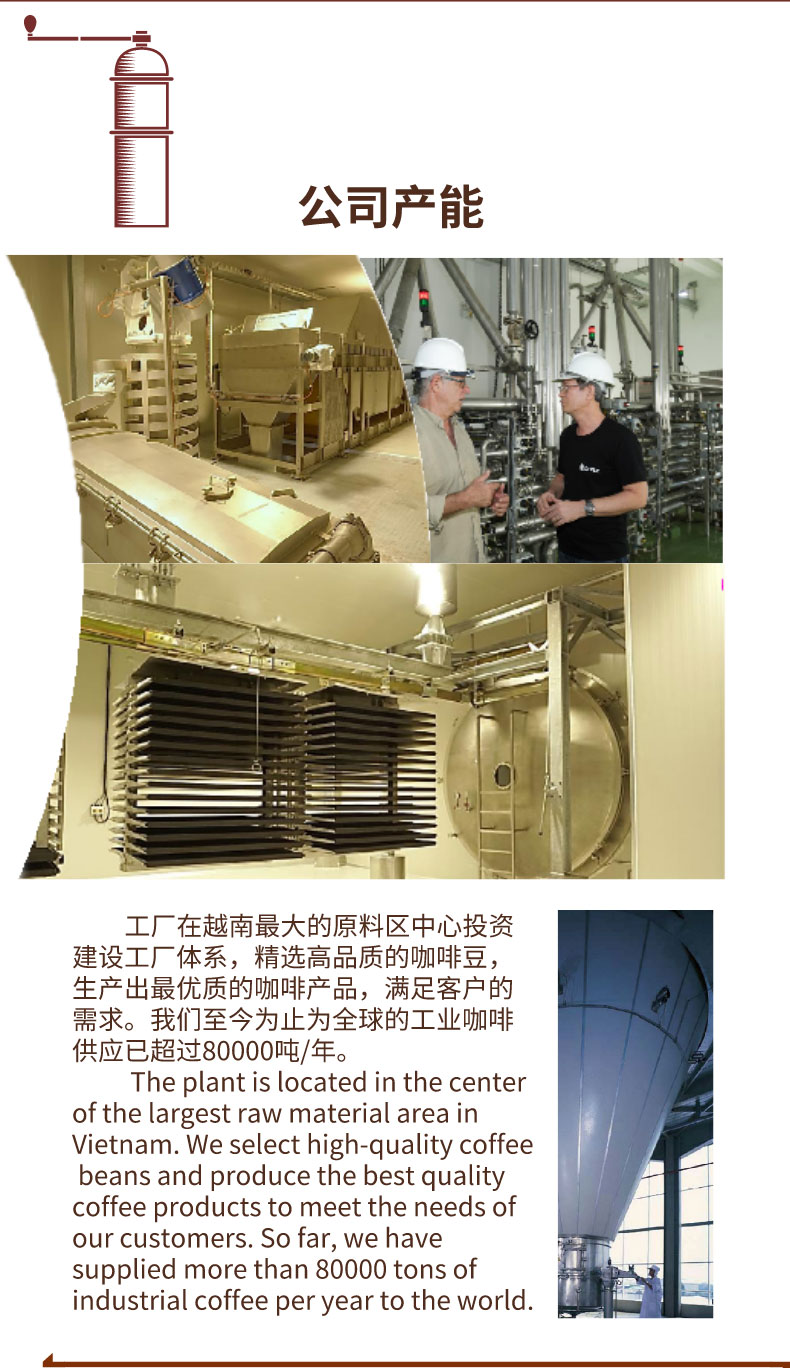 V-10产品详情页_自定义px_2021-09-08-10_28_03_07.jpg