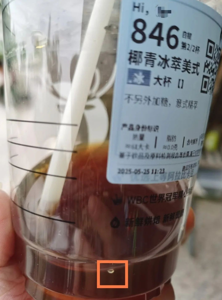de7c9a13996ec0a.jpg
