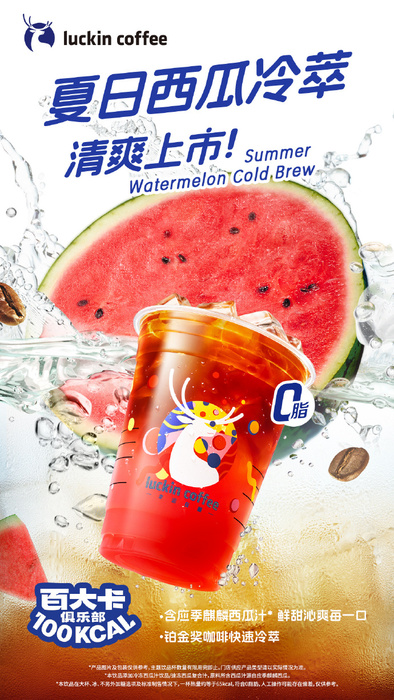 006VJ4P6ly1i1bs0utp51j30v91jl7wh.jpg