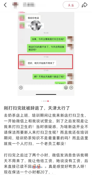 4d71cf2737a7feb.jpg