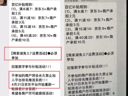 f9701fe0965bcf1.png