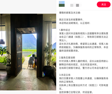 57dedea954760.png