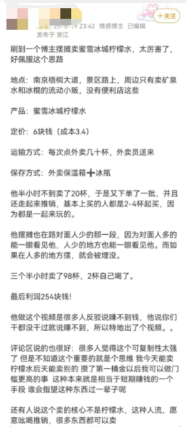 d8180b98594e131.png