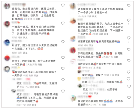 c43e288c2719bc9.png
