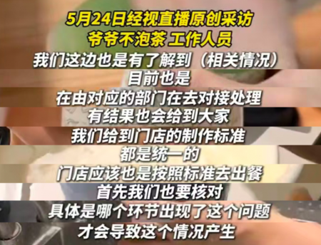 09fa31111c81b.png