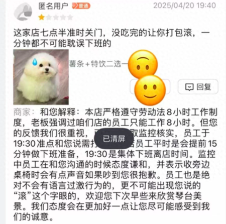 a3d5d677627a8.png