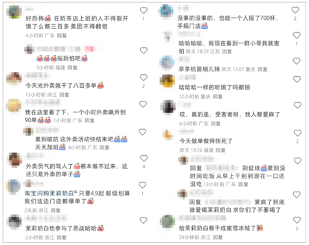 fd250466852fffd.png