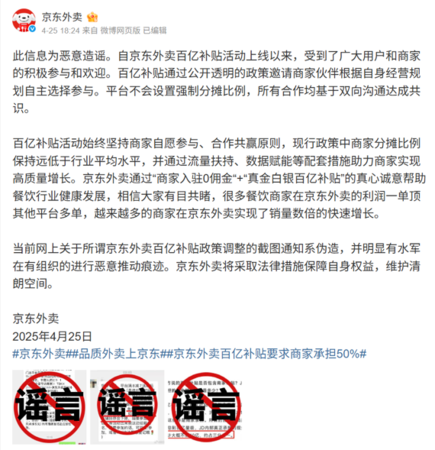 d9b681ebc3b389c.png