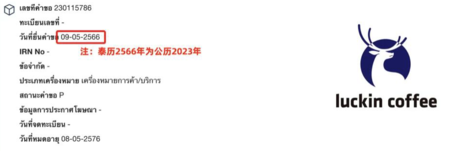 c8732d618a066.png
