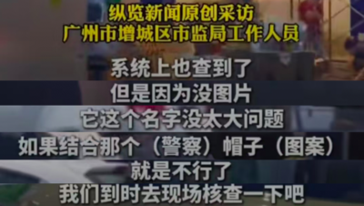 96f5242290bab09.png