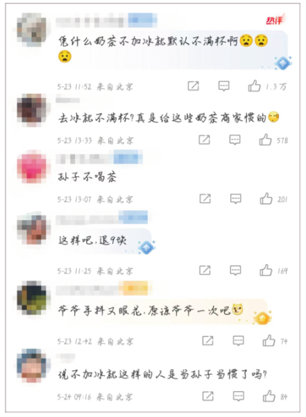 ad8579e84ad90b5.png