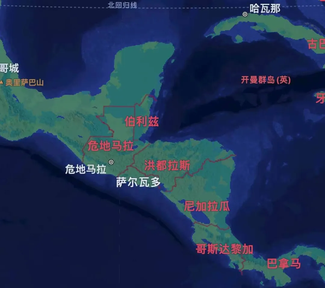 中美洲国家萨尔瓦多咖啡产区、咖啡品种Pacas、Pacamara介绍